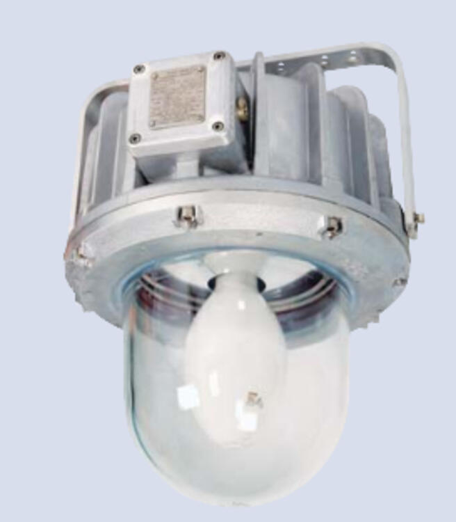 261 Wellglass,250W HPS, Z1&Z2