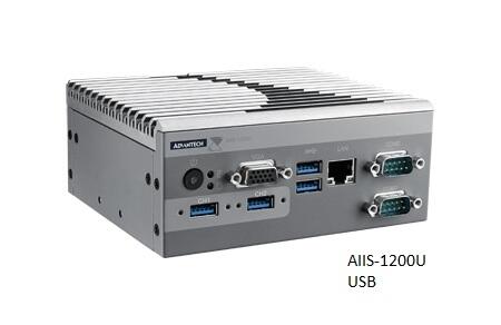 AIIS-1200U_Front Right20160829173744.jpg