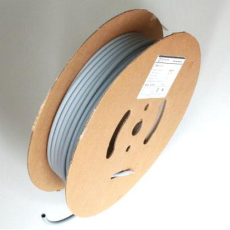 Heatshrink 38.1-19.0mm Grey