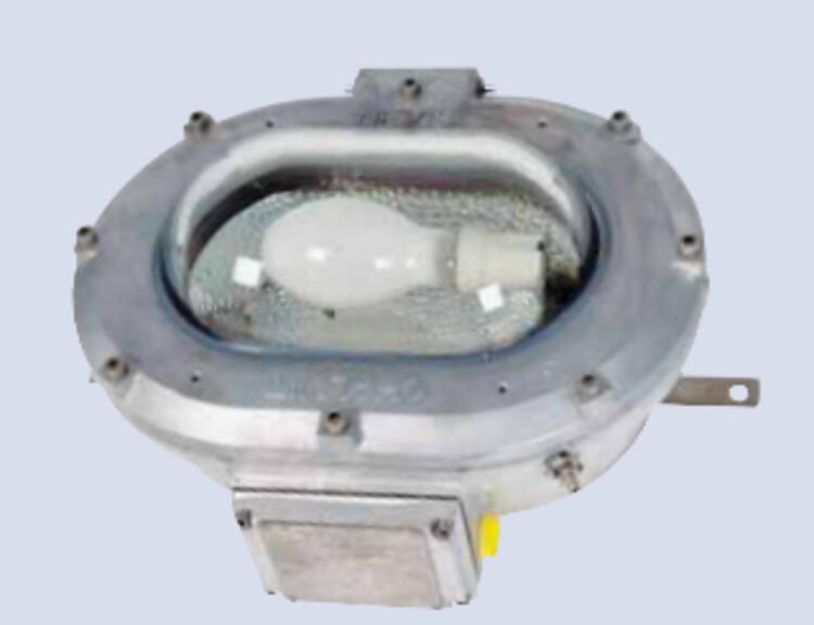 Nevis 26W Compact Fluorescent Z1&Z21