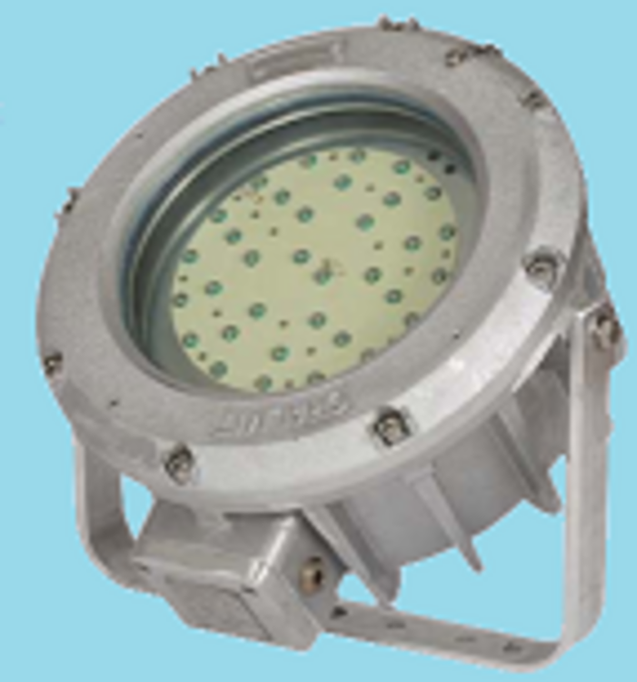 Solas floodlight 34W LED